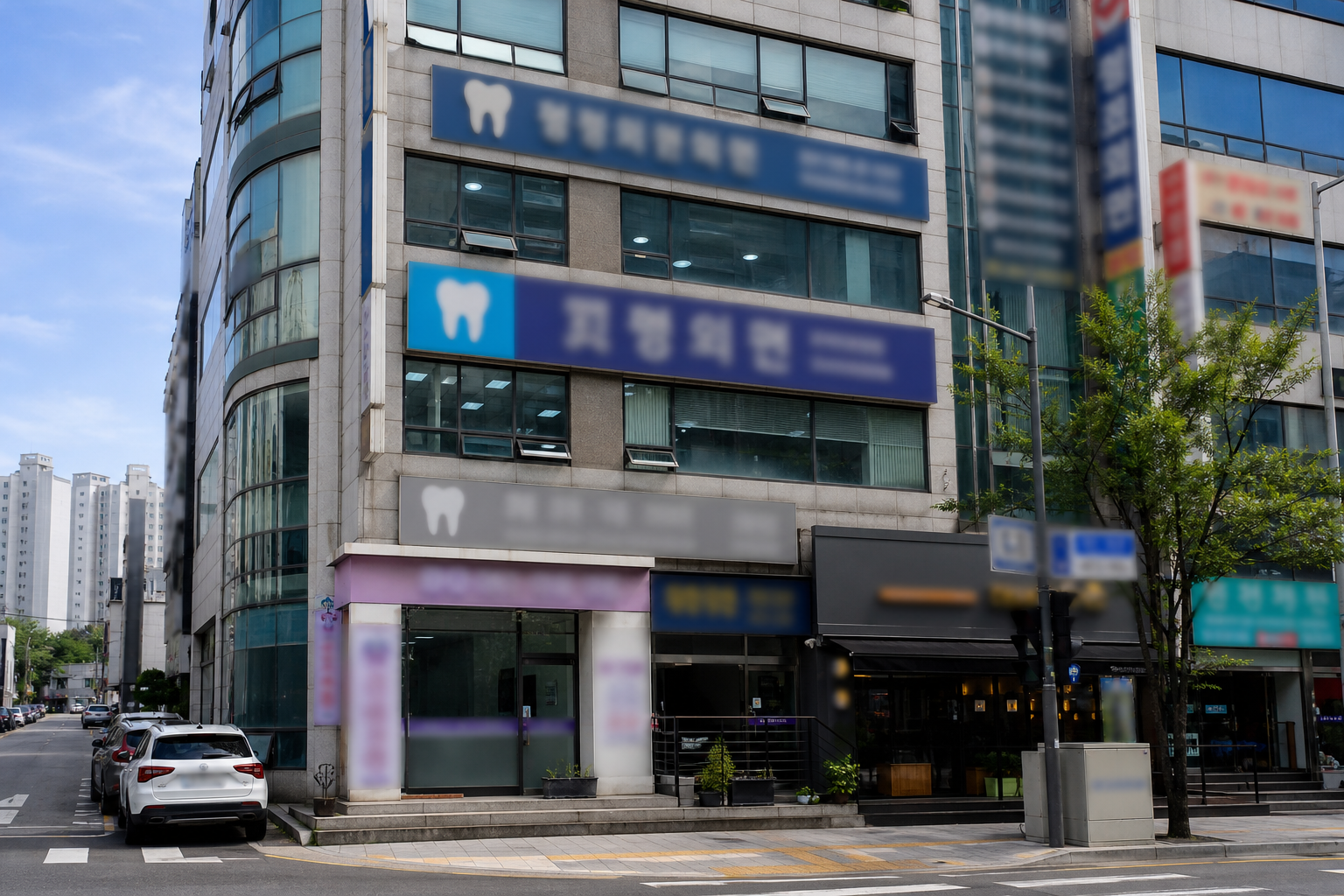 스케일링 잇몸치료 차이